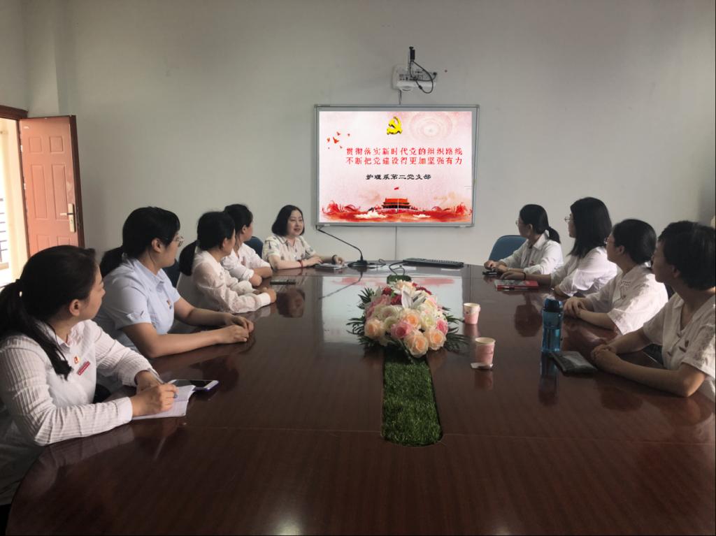 组合 10