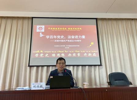 QQ图片20211112093223.jpg