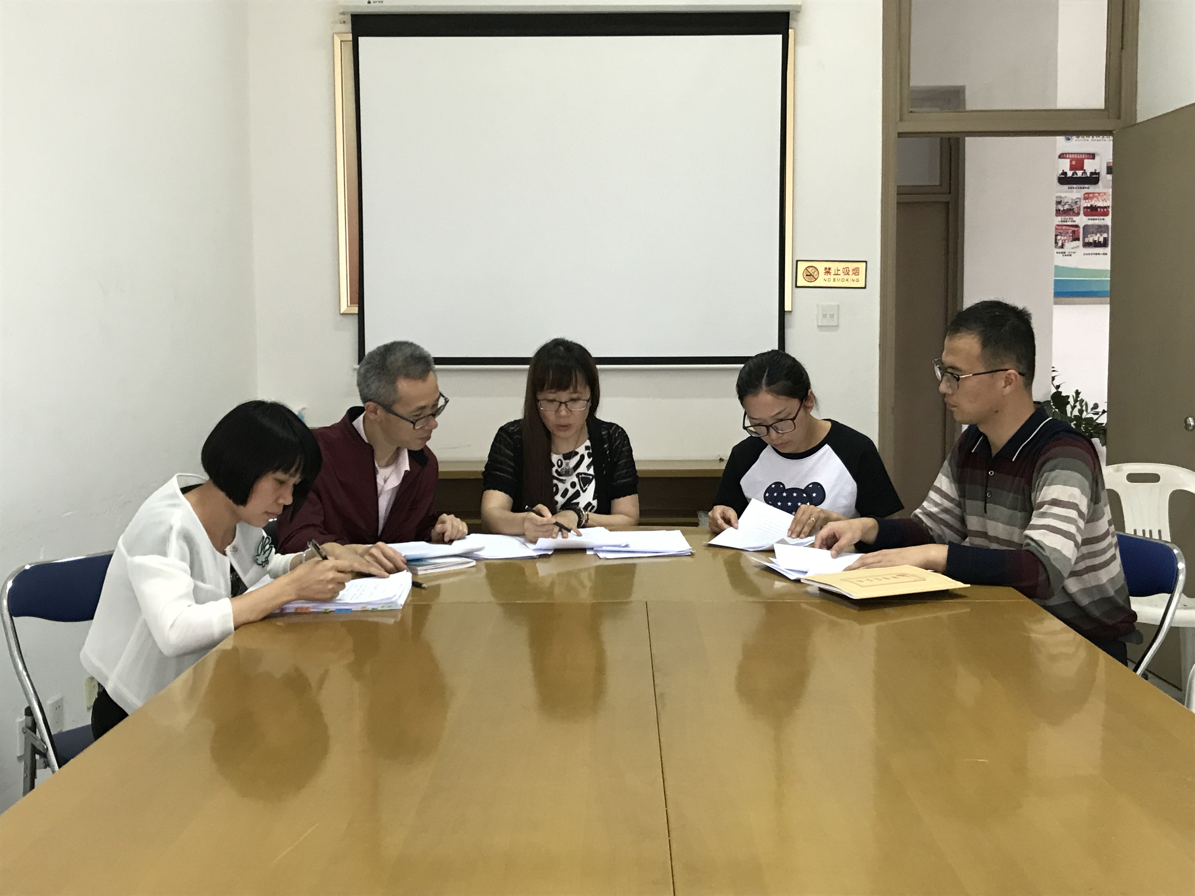 福建卫生职业技术学院举办“马克思主义能给予我们什么”主题征文活动