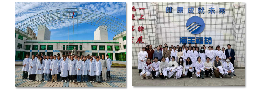 药质安-4.png